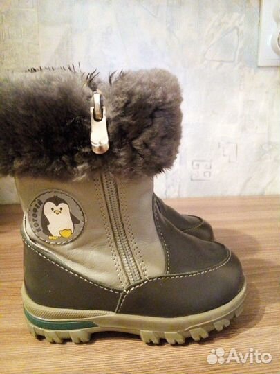 Котофей сапожки зима
