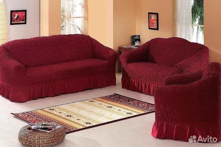 Чехлы Доставка бесплатно