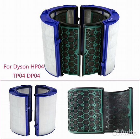 Фильтр для Dyson Hp04 Tp04 Dp04