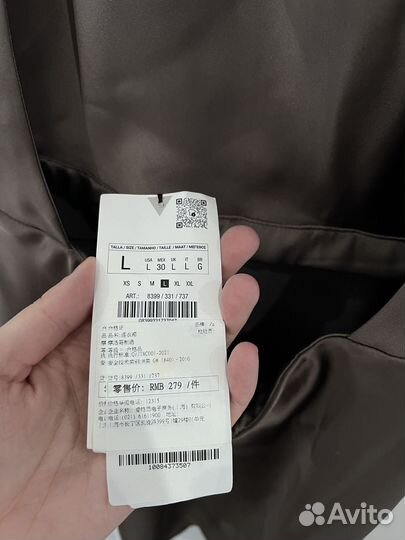 Платье Zara новое