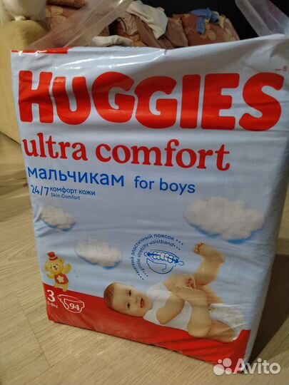 Памперсы подгузники для детей 3