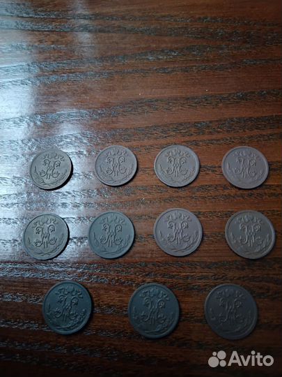 Медные царские монеты одним лотом (5)