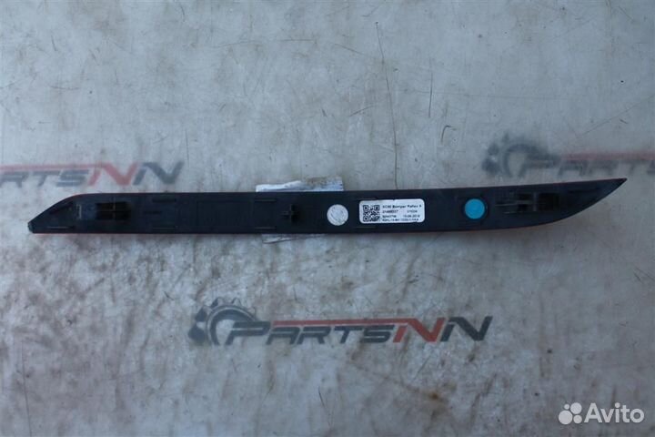 Фонарь в бампер Туманка Вольво XC90 II