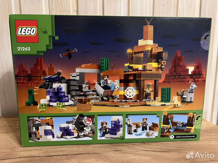 Lego Minecraft 21263 новый