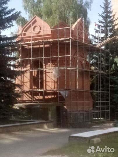 Строительство