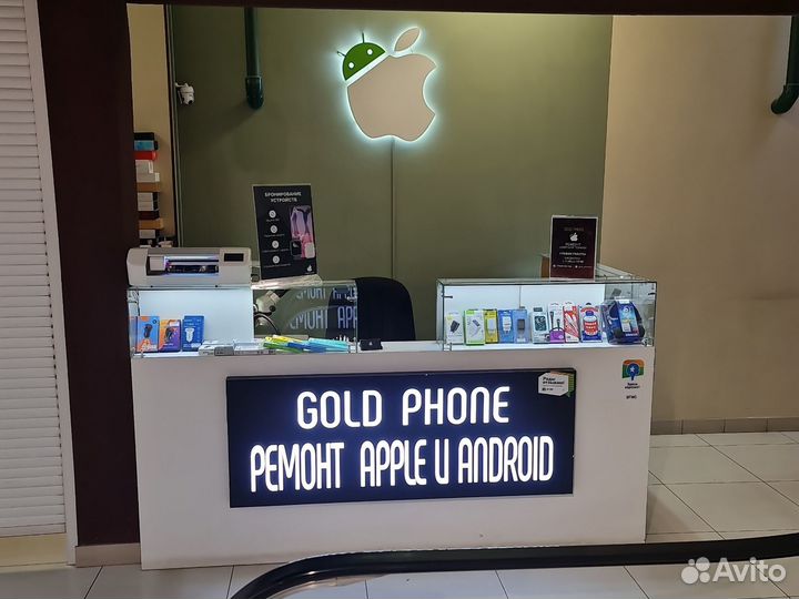 Ремонт телефонов (смартфонов)