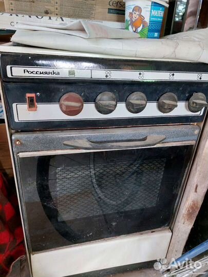 Плита газовая для дачи