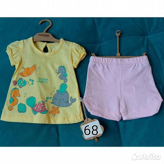 Костюм лёгкий