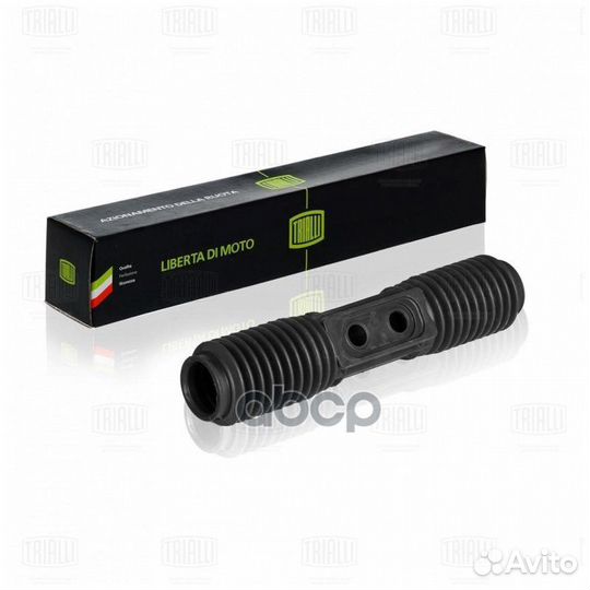 Пыльник рулевой рейки LADA 2110 RG0121 Trialli