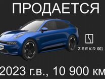 Zeekr 001 AT, 2023, 10 900 км, с пробегом, цена 5 700 000 руб.