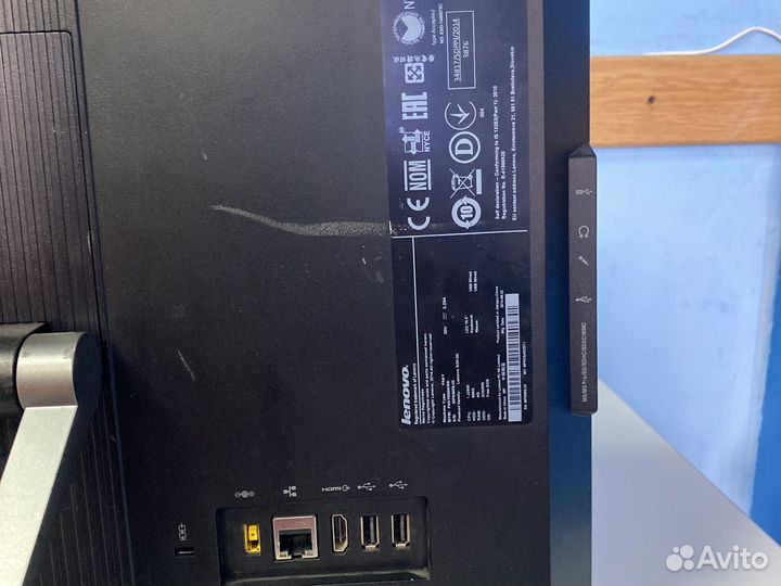 Моноблок lenovo