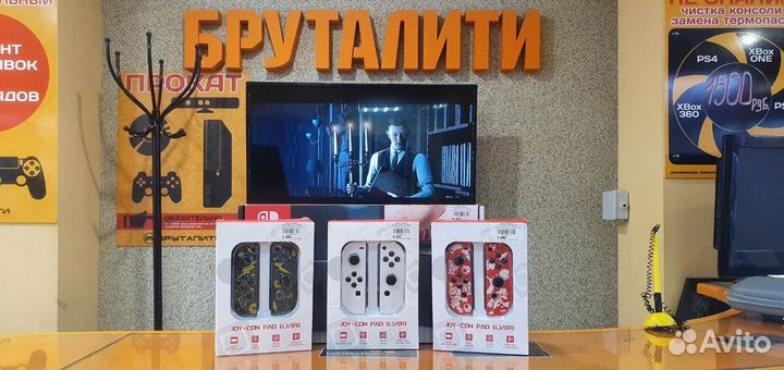 Геймпады на Nintendo Switch Joy-Con. Новые