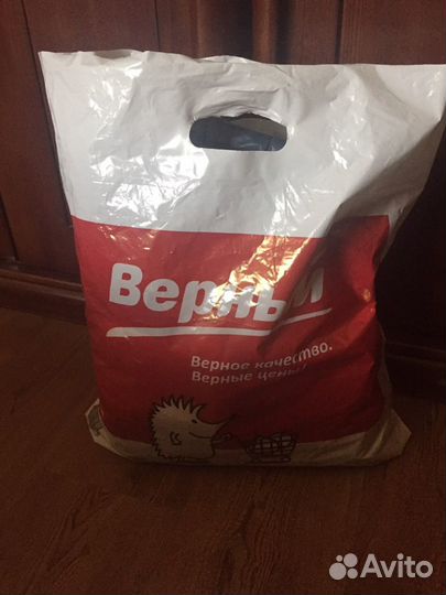 Вещи пакетом на мальчика 110-122