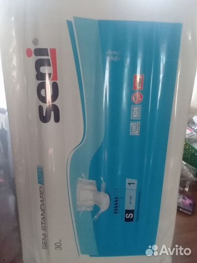 Пеленки для взрослых