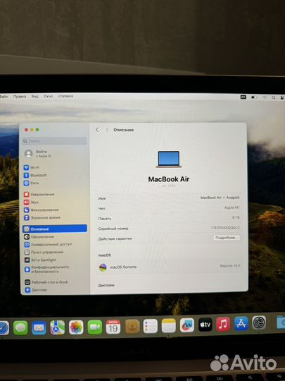 Apple MacBook Air 13 M1 2020