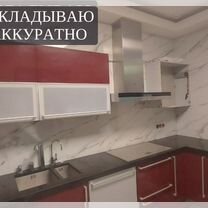 Плиточник укладка плитки / Ремонт ванной комнаты