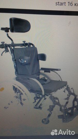 Кресло-коляска для детей с дцп