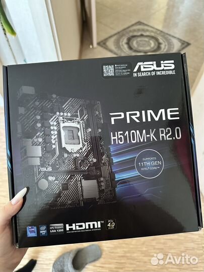 Игровой компьютер