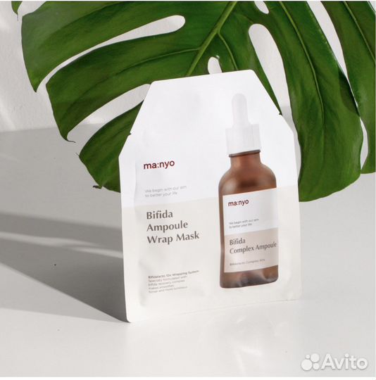 Гидрогелевая маска Manyo Bifida galactomy Mask