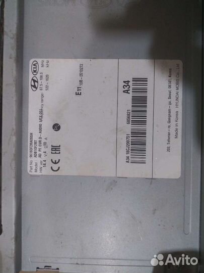 Магнитола hyundai elantra 6 ad