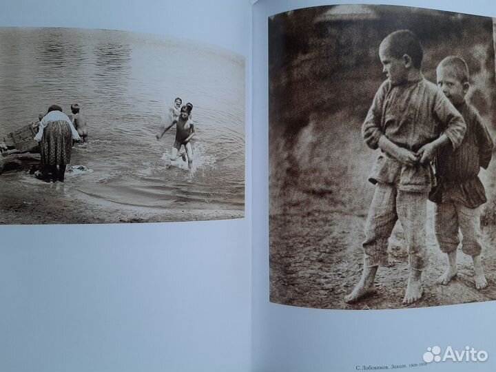 Шедевры фотографии из частных собраний