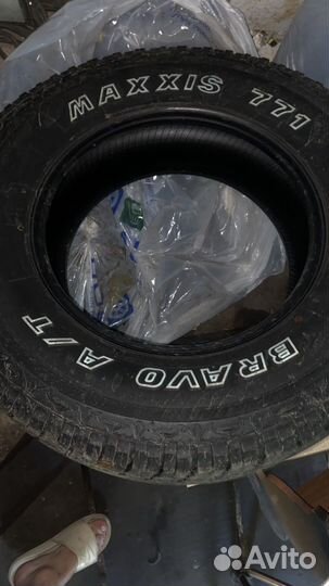 Maxxis AT-771 Bravo 260/70 R18