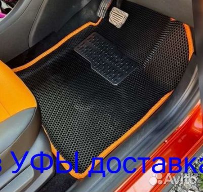 Эва Коврики 3D с бортами для авто