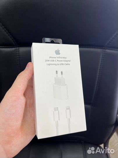 Зарядное устройство на iPhone блок + шнур