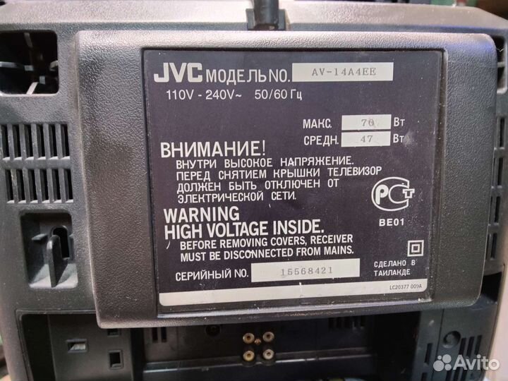 Телевизор JVC