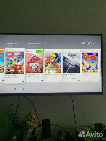 Xbox 360 в идеальном