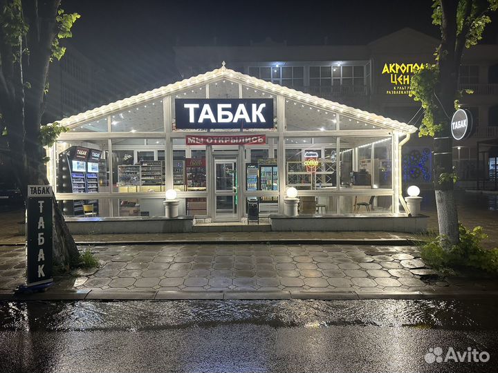 Продавец в табачный магазин