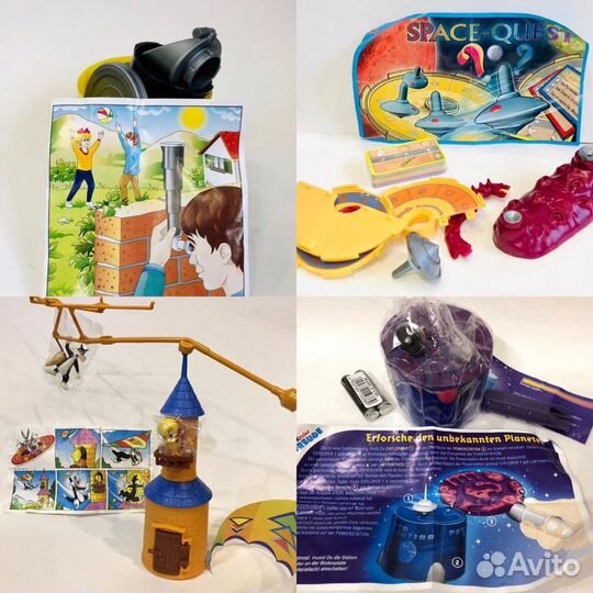 Киндер сюрприз большие оптом