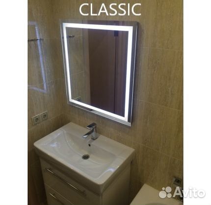 Зеркало с led подсветкой