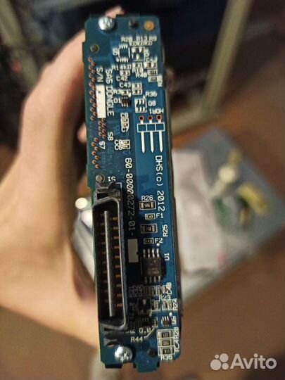 Жесткий диск