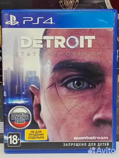 Detroit Стать Человеком PS4, русская версия б/у