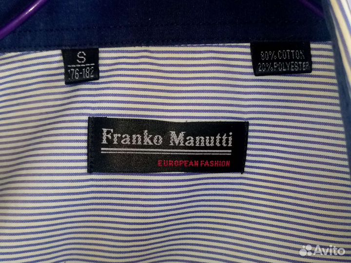 Рубашка мужская