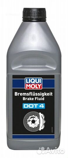 Liqui moly 21157 Жидкость тормозная DOT-4 1л