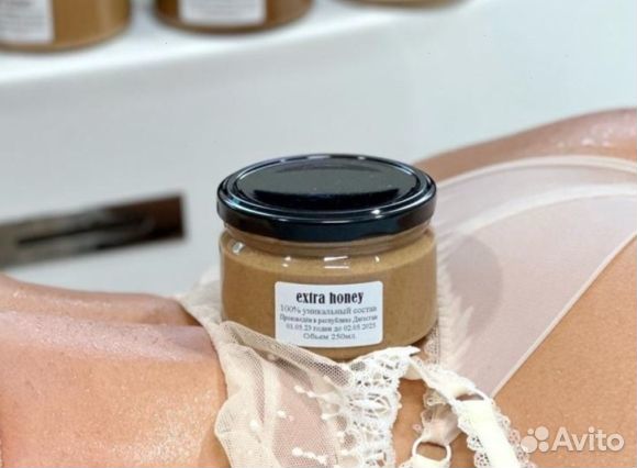 Хитовый мед для него