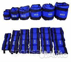 Утяжелители