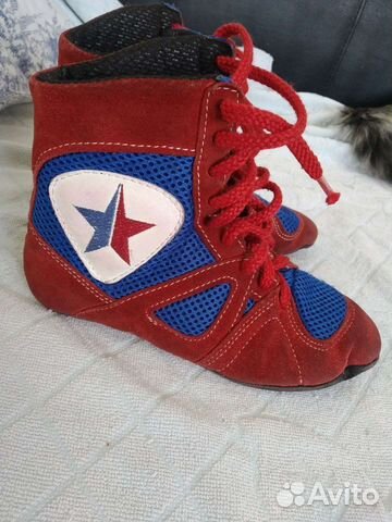 Самбовка детская