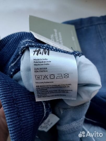 Джинсы новые h&m и ostin,104 и 116р