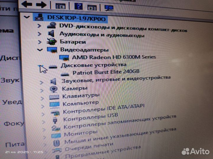 Ноутбук Acer Aspier 5472 series