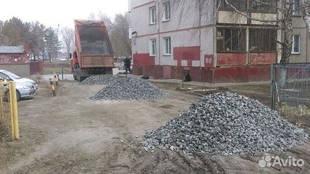 Щебень и гравий для отсыпки дорог и дорожек