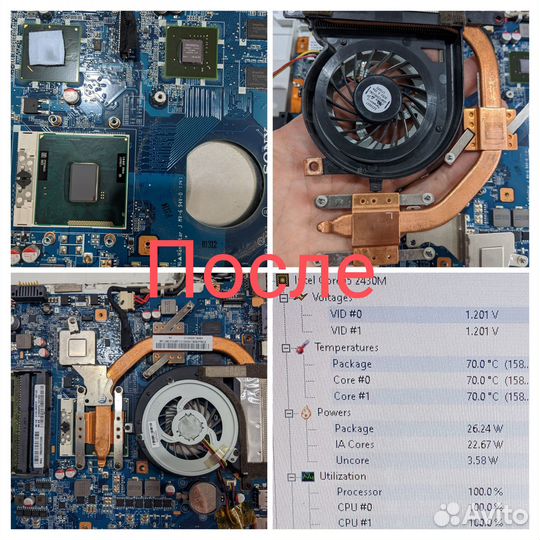 Ремонт компьютеров установка windows