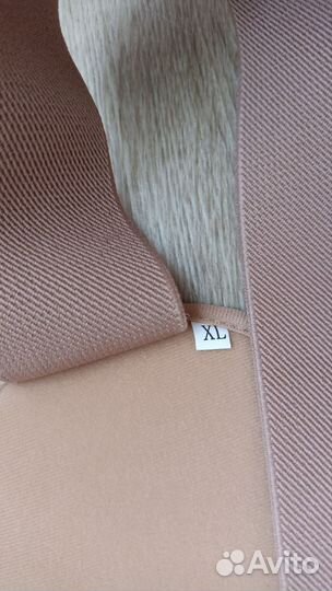 Бандаж для беременных и после родов