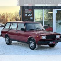 Горит предохранитель стоп сигналов ваз 2114 Купить ВАЗ (LADA) 