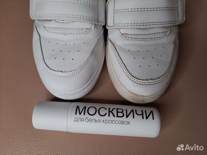 Краска для обуви белая новая