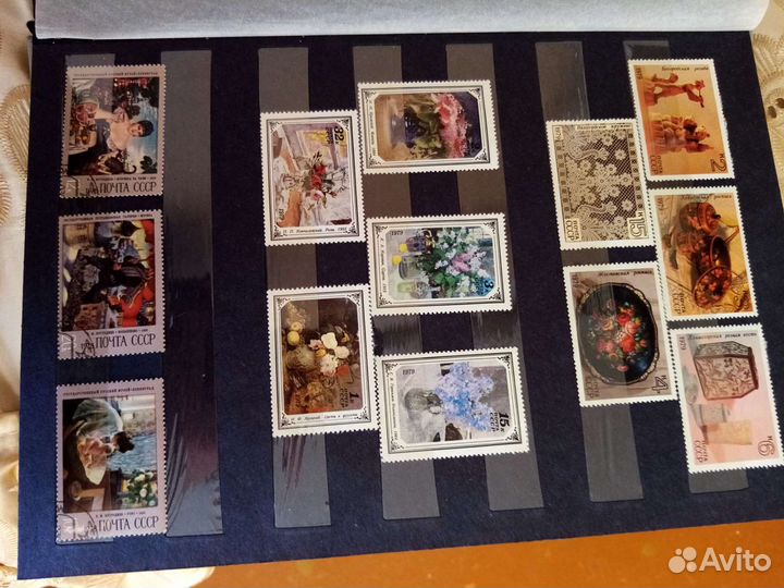 Почтовые марки