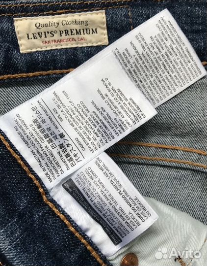 Мужские джинсы Levi's 502 (W32 L32)