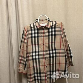 Burberry shop weekend xl